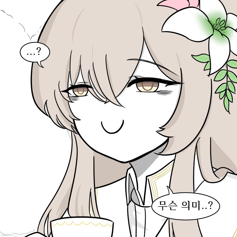 블루아카) 진짜 천사에게 날개는 없다