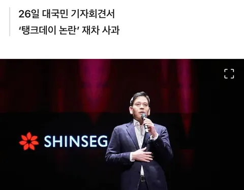 정용진은 정계진출 생각하지 않을까요?