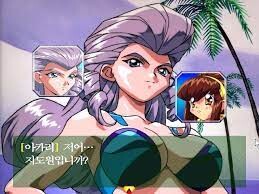 한때는 전설이었던 어느 게임 개발사 .JPG