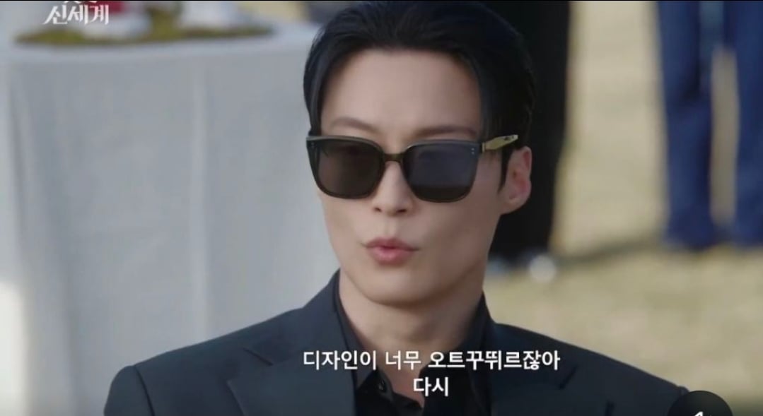 내가 스텝이었으면 점심시간에 할 말 개많음...jpg