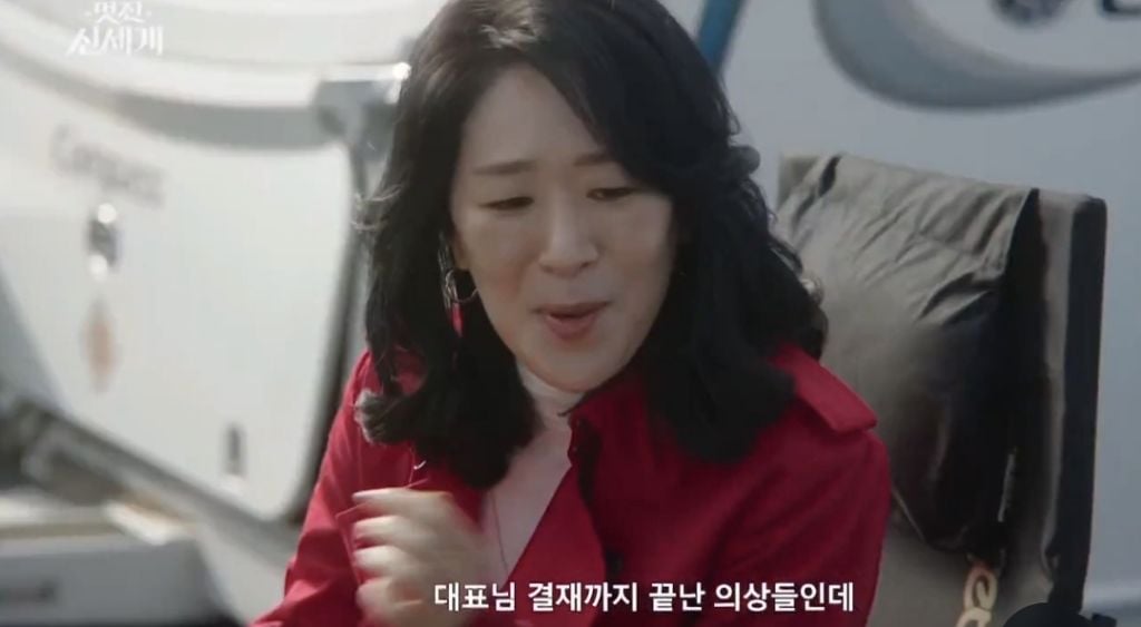 내가 스텝이었으면 점심시간에 할 말 개많음...jpg