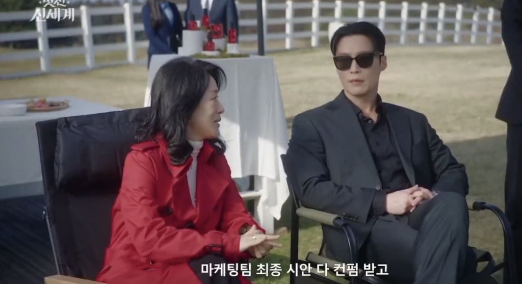 내가 스텝이었으면 점심시간에 할 말 개많음...jpg