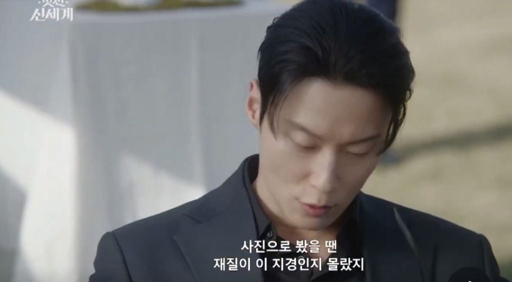 내가 스텝이었으면 점심시간에 할 말 개많음...jpg