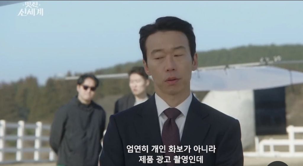 내가 스텝이었으면 점심시간에 할 말 개많음...jpg