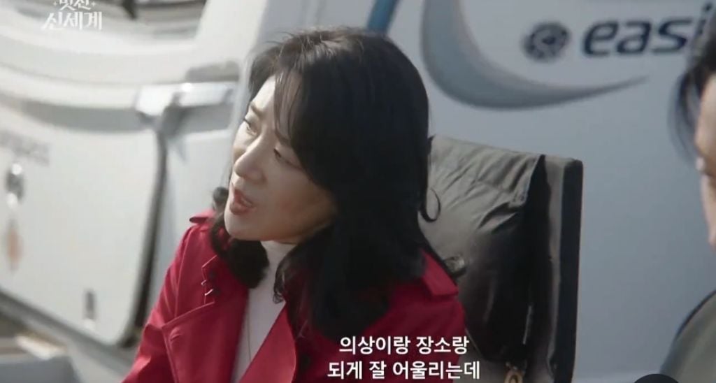 내가 스텝이었으면 점심시간에 할 말 개많음...jpg
