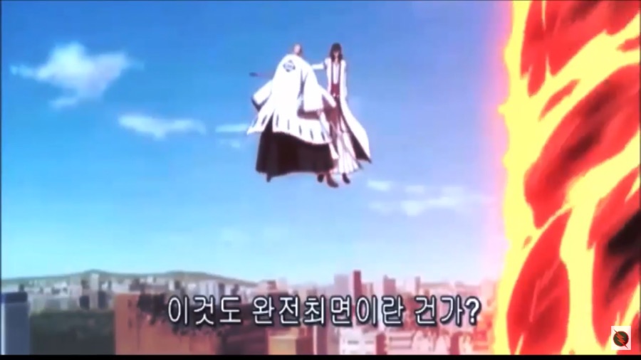 블리치 아이젠 일생중 가장 개쫄리던 순간