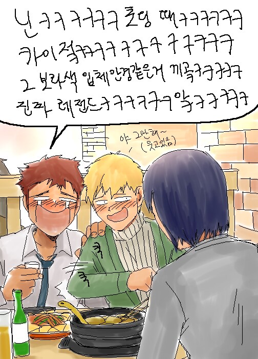 디지몬)공식 흑역사 인정 ㅋㅋㅋ