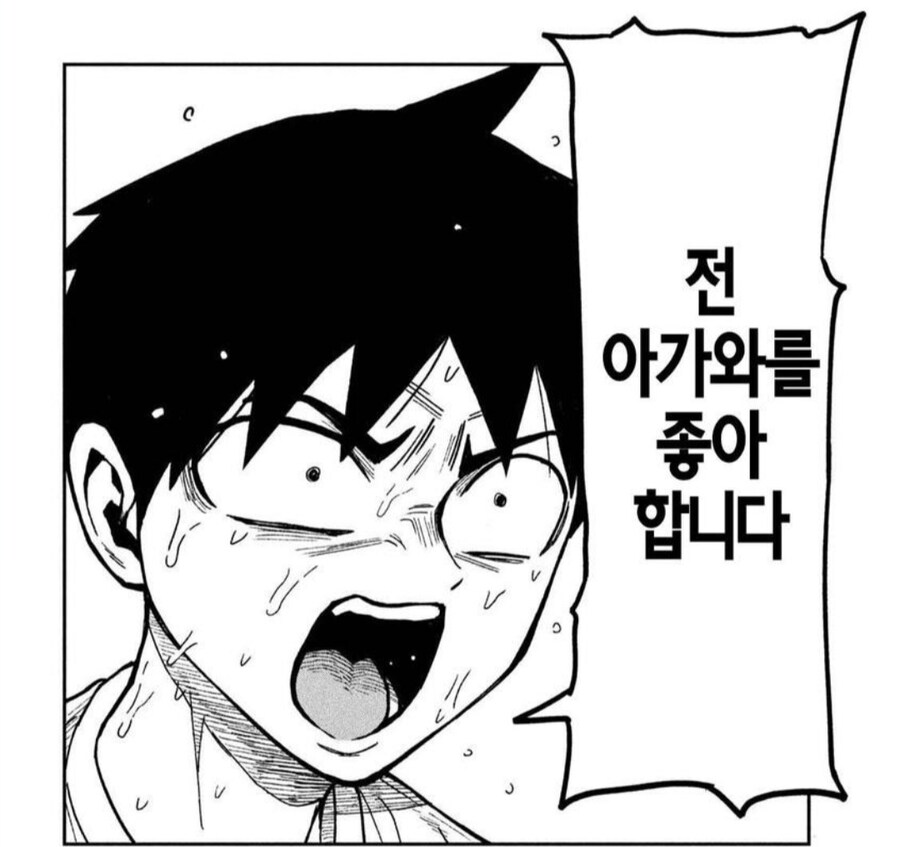 베스트의 막장 걸레물은 이런 줄거리의 작품입니다.