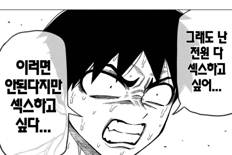 베스트의 막장 걸레물은 이런 줄거리의 작품입니다.