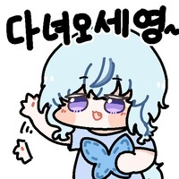 명조) 탑 완료했는데 이런 적은 처음이네