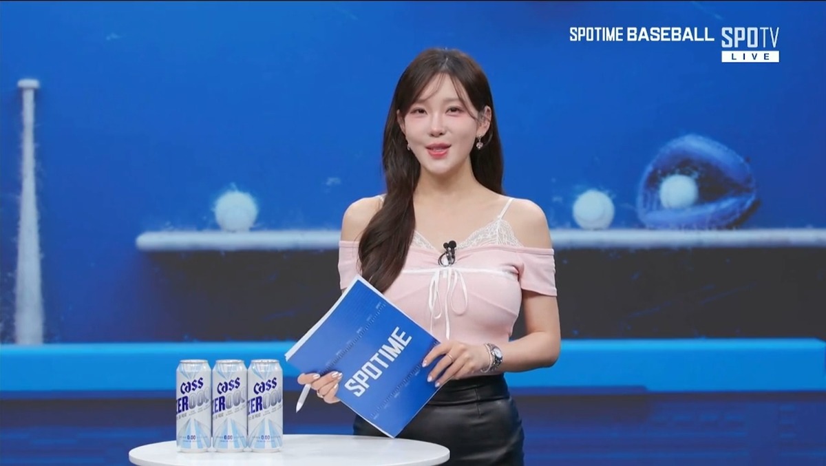 스포티비 여자 아나운서 의상