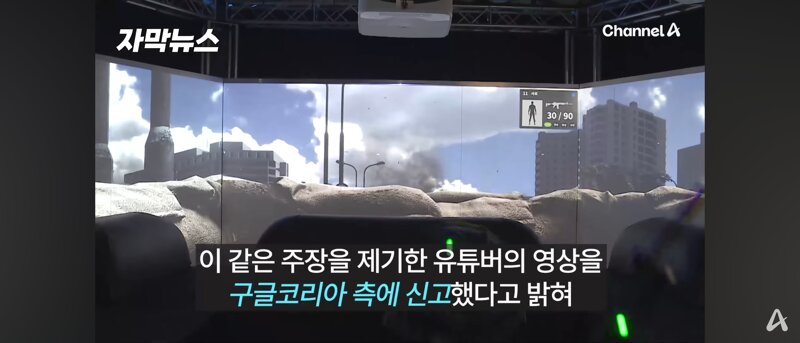 ㅇㅂ?)김토르(스토리유튜버) 신고당했네