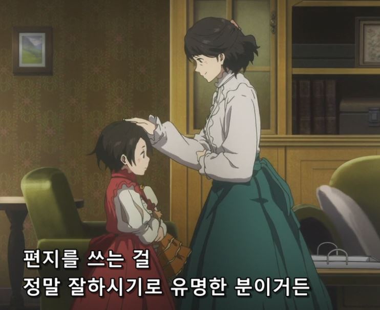 23분짜리 애니로 날 울리겠다고? ㅋㅋㅋㅋ 해봐