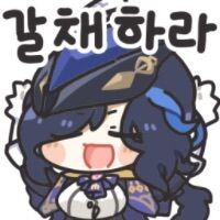원신) 일단 메인스 완료