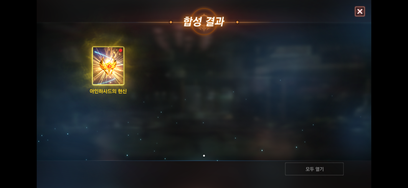 기록.