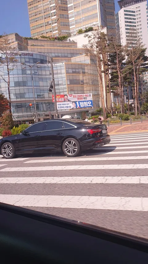 서울시 정원오 후보 현수막 좀 답답하네요