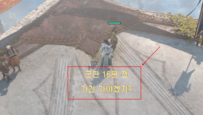 HUD+매크로 (미친업데이트/끝판왕)V8.2_26-05-25