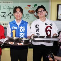 박민식 “한동훈 1등? 명태균식 여론조사”…