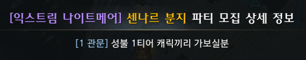 점점 게임이 솔직해져가네