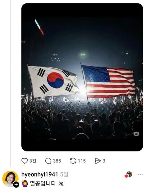 노현희