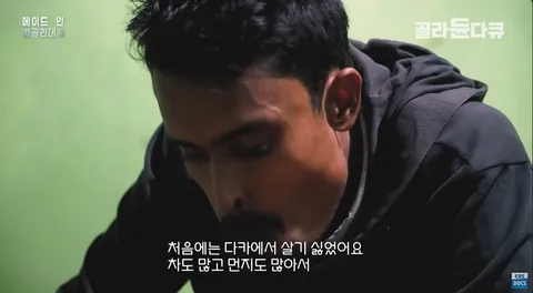 방글라데시 수도 다카에는 2,300만명의 사람들이 살고 있답니다.