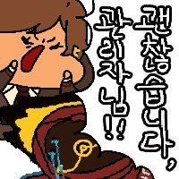 림버스] 중티스 스킬구성 단상