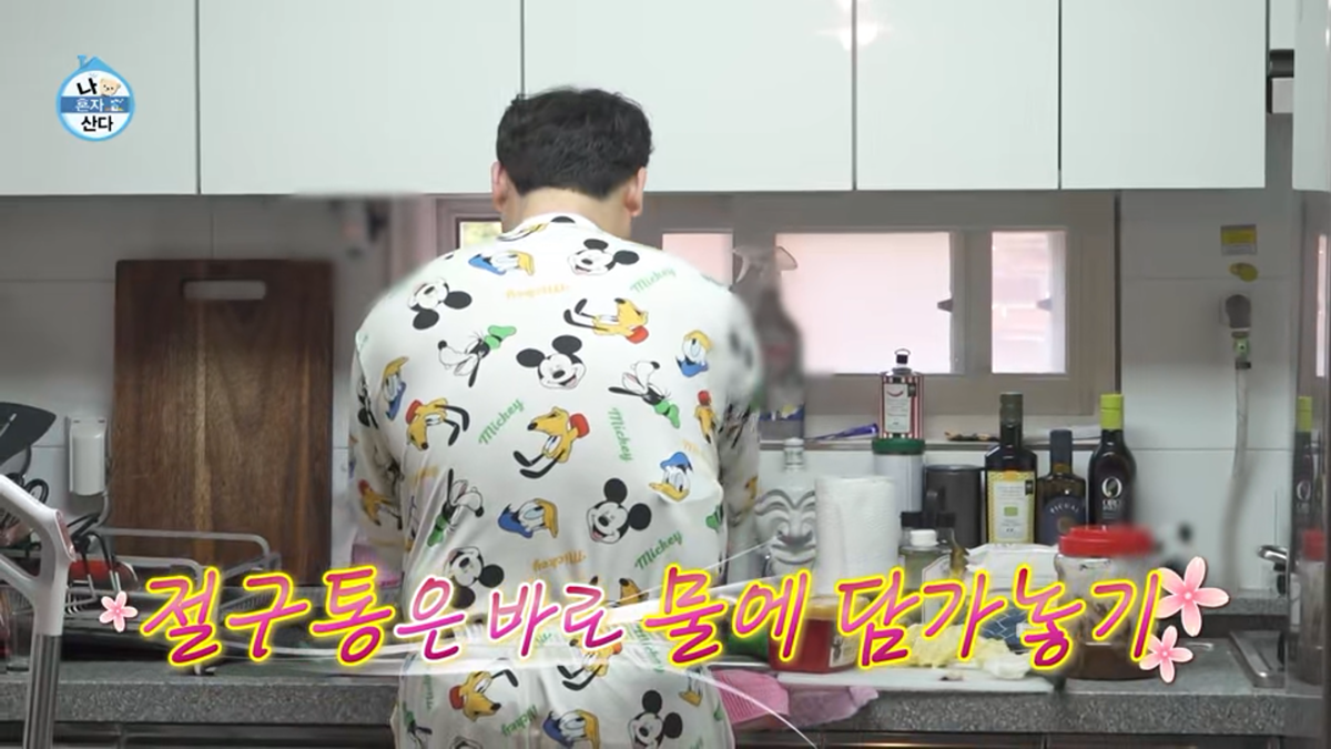 행색은 취향이 아닌데 라이프스타일이 너무 취저였던 저번주 나혼산 출연진