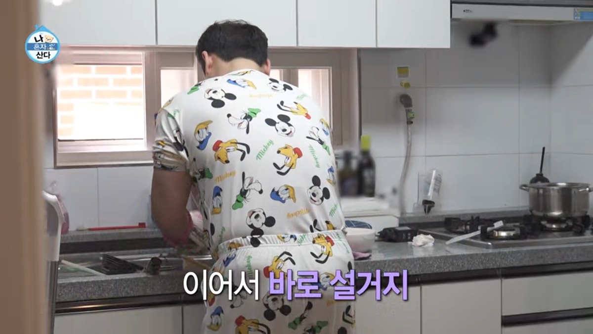 행색은 취향이 아닌데 라이프스타일이 너무 취저였던 저번주 나혼산 출연진
