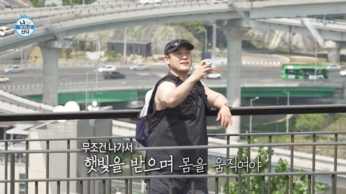 행색은 취향이 아닌데 라이프스타일이 너무 취저였던 저번주 나혼산 출연진