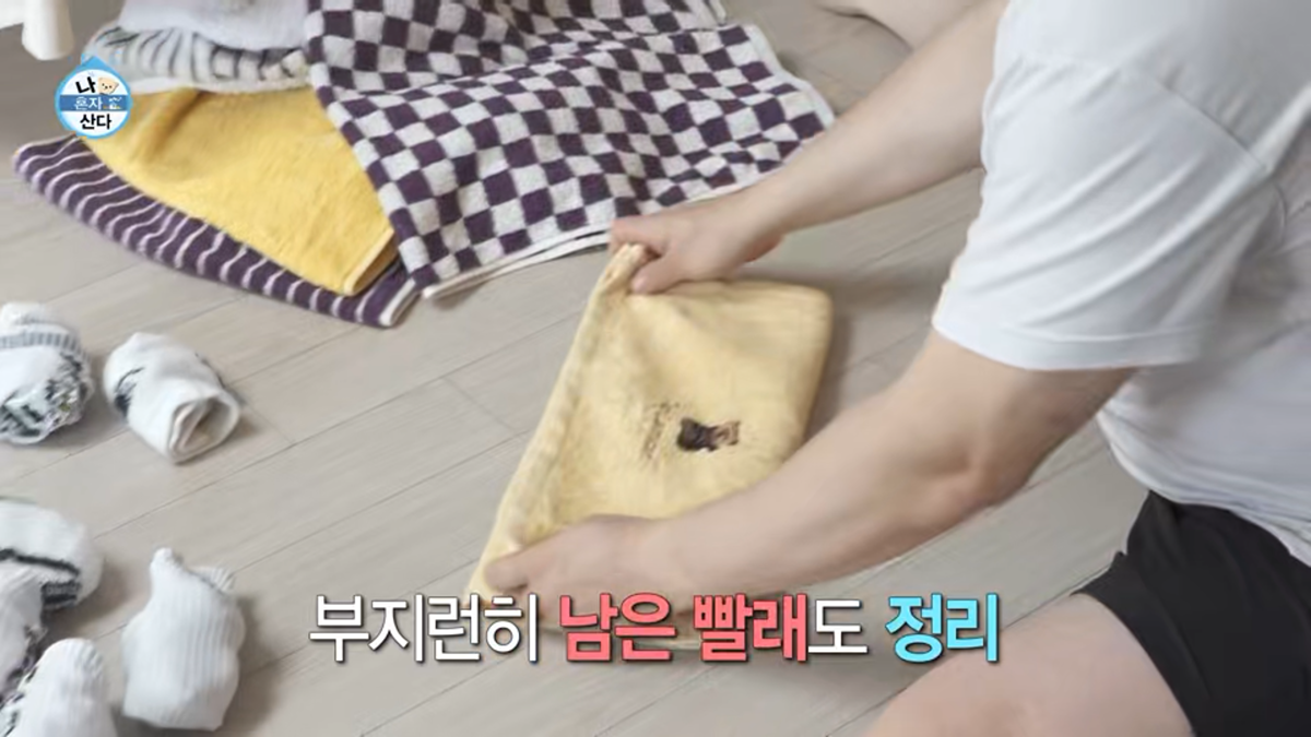 행색은 취향이 아닌데 라이프스타일이 너무 취저였던 저번주 나혼산 출연진