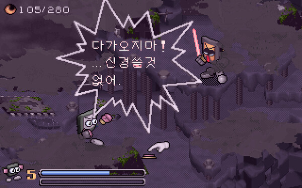 어느 유게이가 만든 비운의 국산 명작 게임 .jpg
