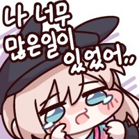 롤) 오늘 대상혁 요약