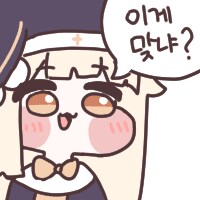 WA! 오늘 닌텐도에서 신형 게임기가 나온다고 영상올림!