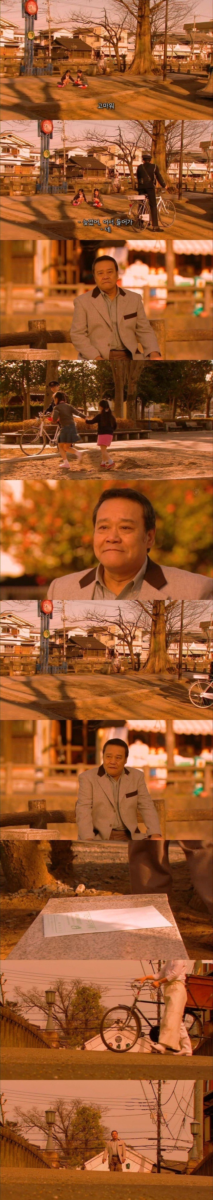 노인은 죽지않는다, 다만 사라질 뿐이다.