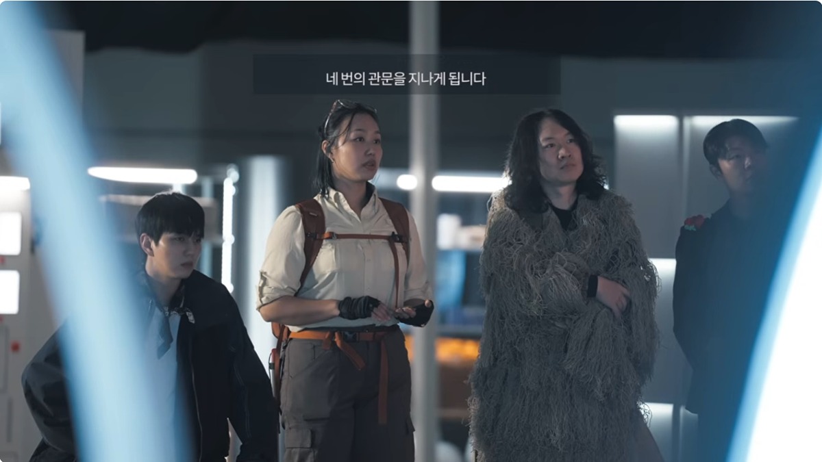 또 수신료의 가치를 증명하려 하는 EBS