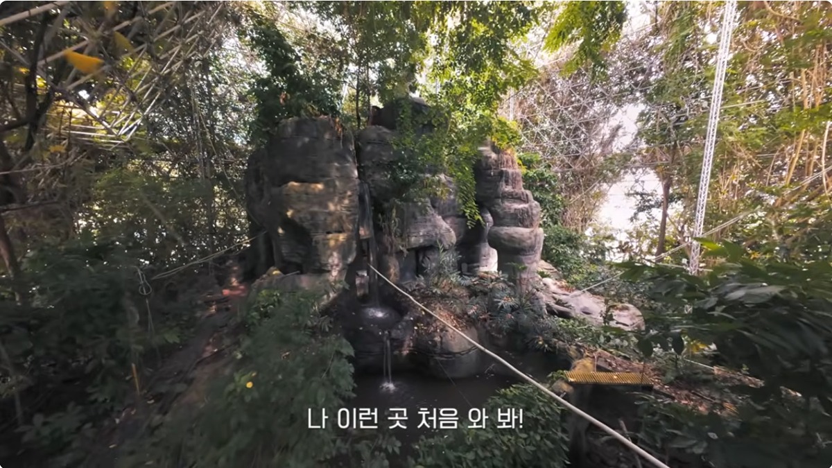 또 수신료의 가치를 증명하려 하는 EBS
