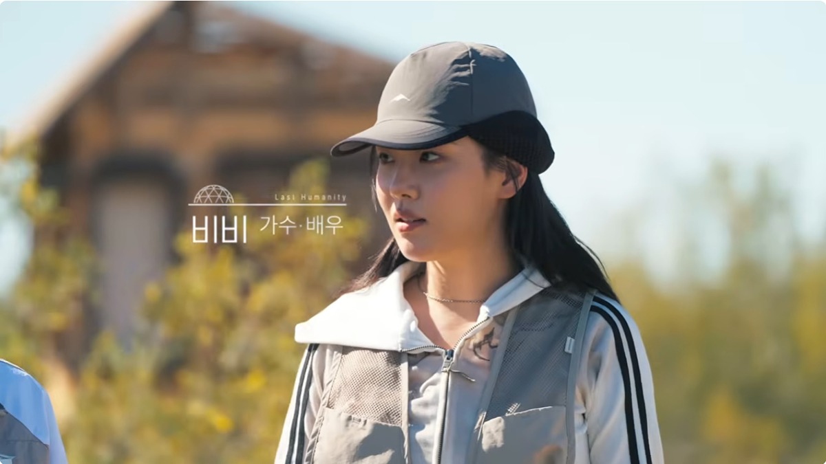 또 수신료의 가치를 증명하려 하는 EBS