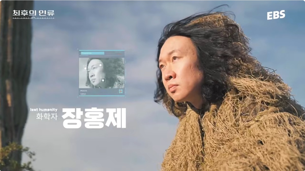 또 수신료의 가치를 증명하려 하는 EBS
