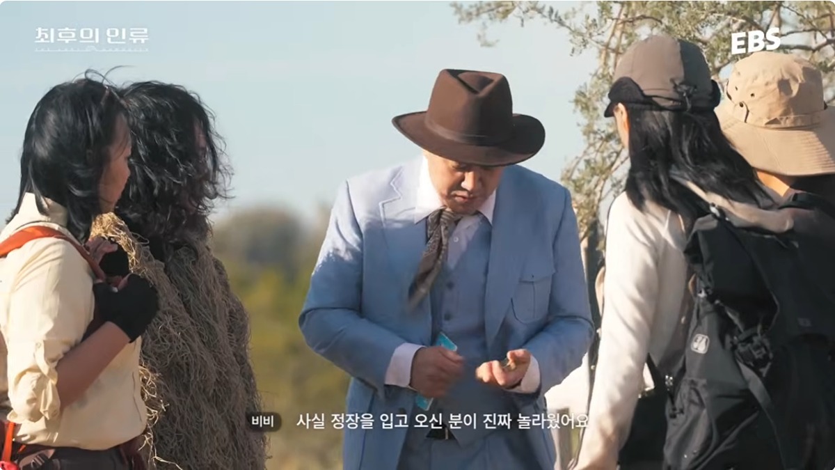 또 수신료의 가치를 증명하려 하는 EBS
