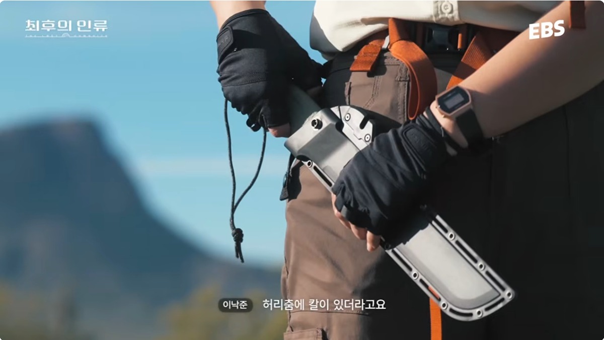 또 수신료의 가치를 증명하려 하는 EBS