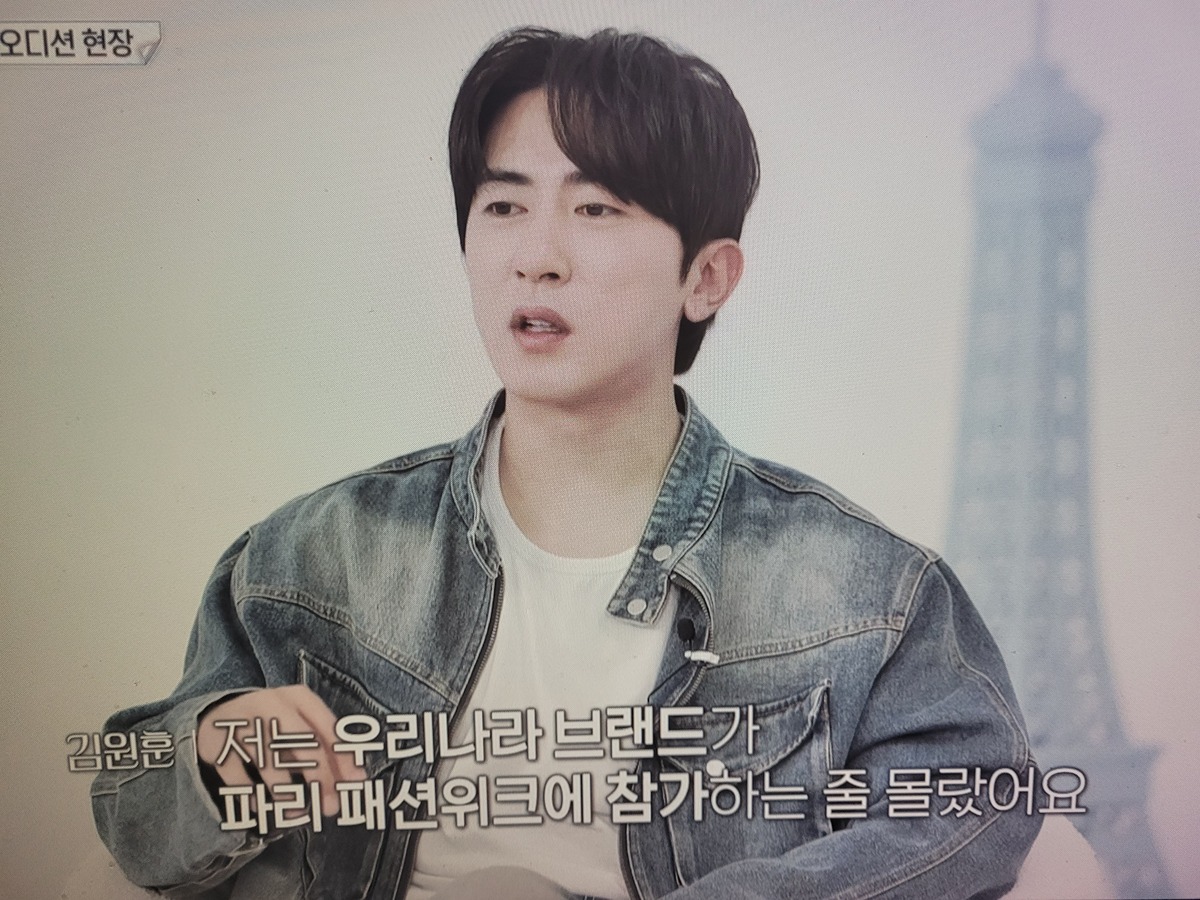 이소라 홍진경 프랑스 파리 가서 국내 브랜드 모델 오디션 본 결과............JPG