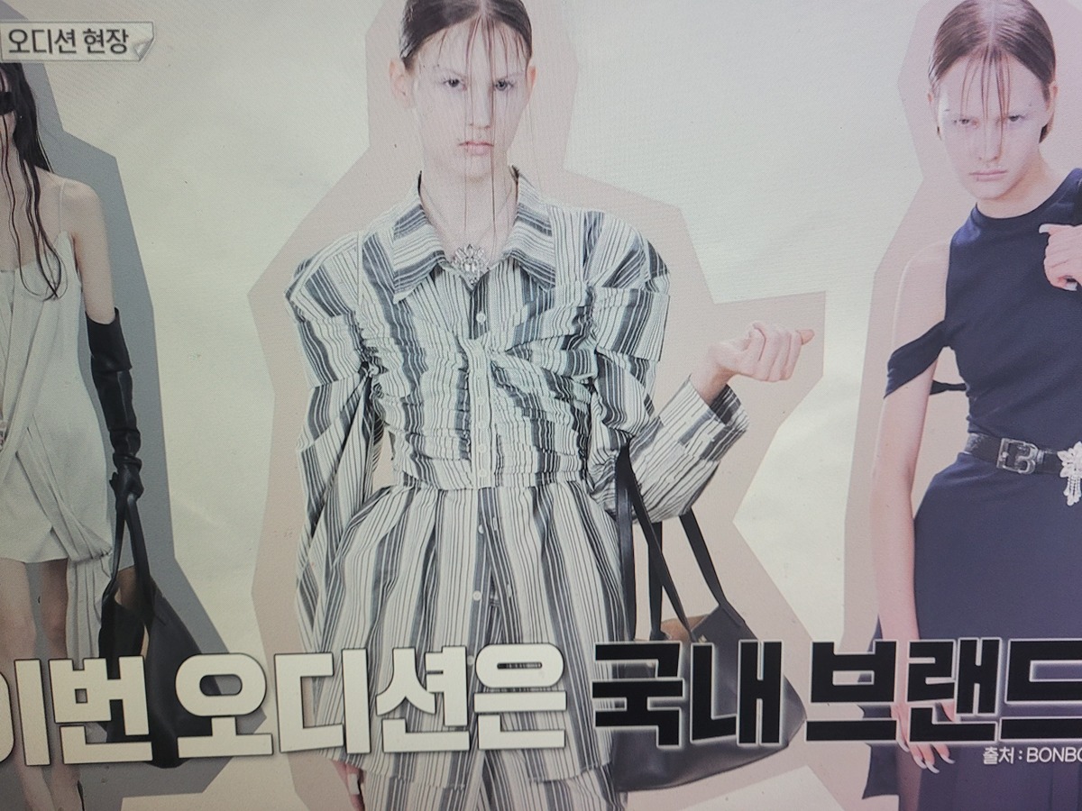 이소라 홍진경 프랑스 파리 가서 국내 브랜드 모델 오디션 본 결과............JPG
