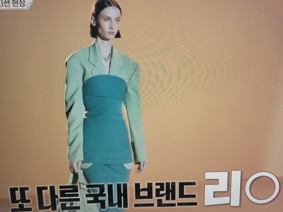 이소라 홍진경 프랑스 파리 가서 국내 브랜드 모델 오디션 본 결과............JPG