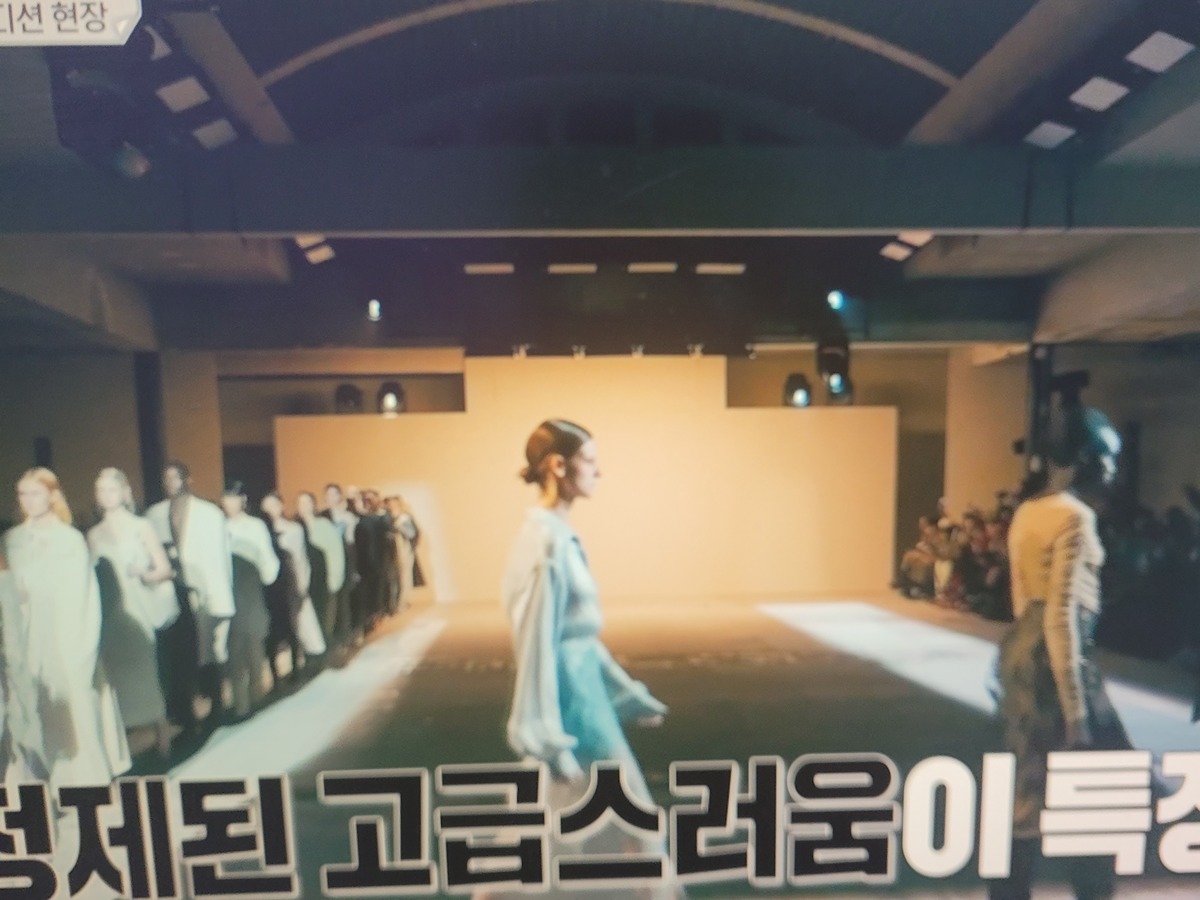 이소라 홍진경 프랑스 파리 가서 국내 브랜드 모델 오디션 본 결과............JPG