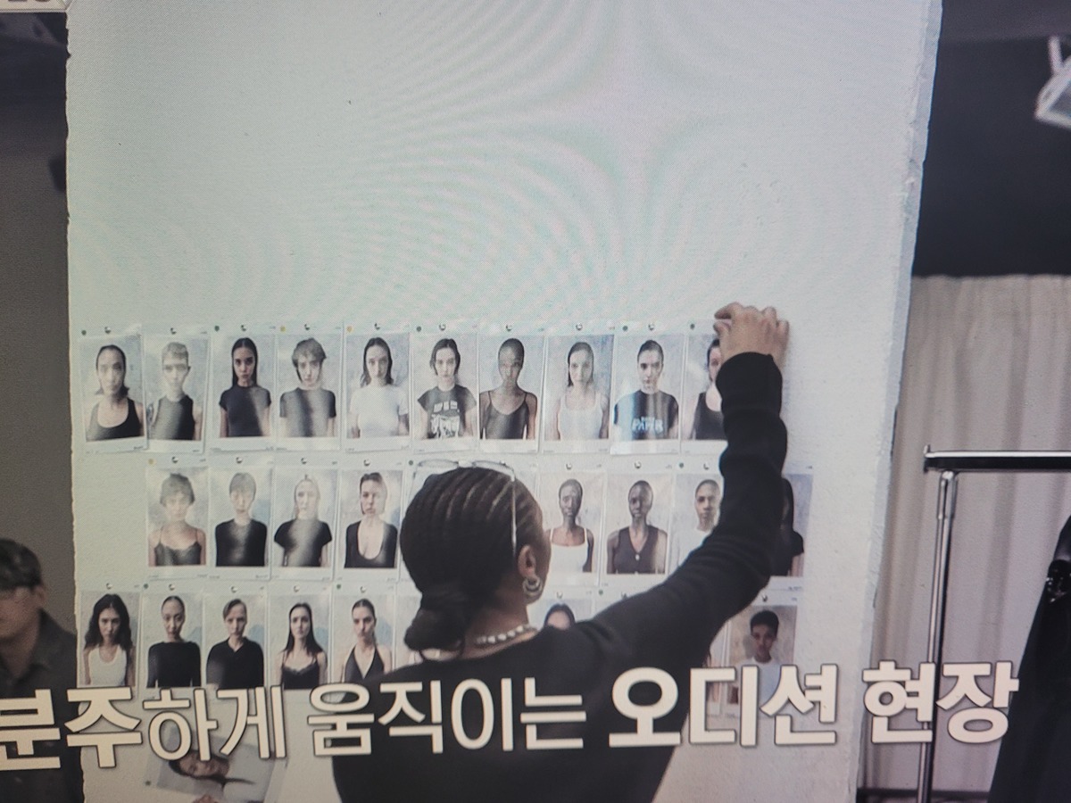 이소라 홍진경 프랑스 파리 가서 국내 브랜드 모델 오디션 본 결과............JPG