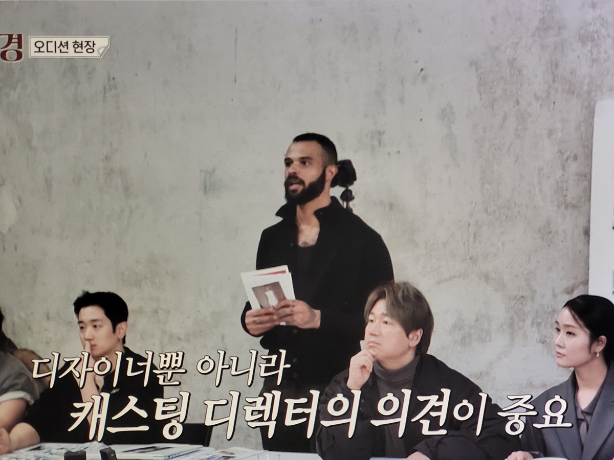 이소라 홍진경 프랑스 파리 가서 국내 브랜드 모델 오디션 본 결과............JPG