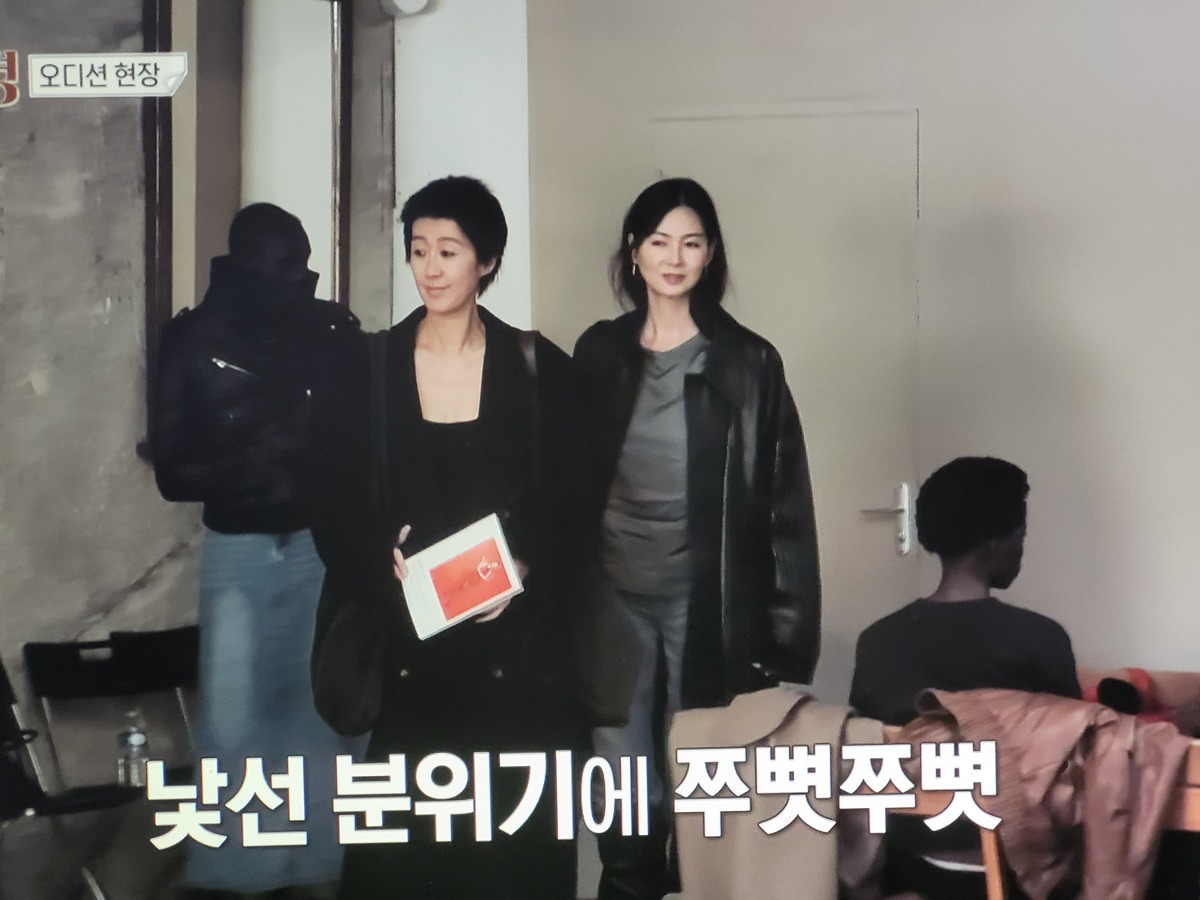 이소라 홍진경 프랑스 파리 가서 국내 브랜드 모델 오디션 본 결과............JPG