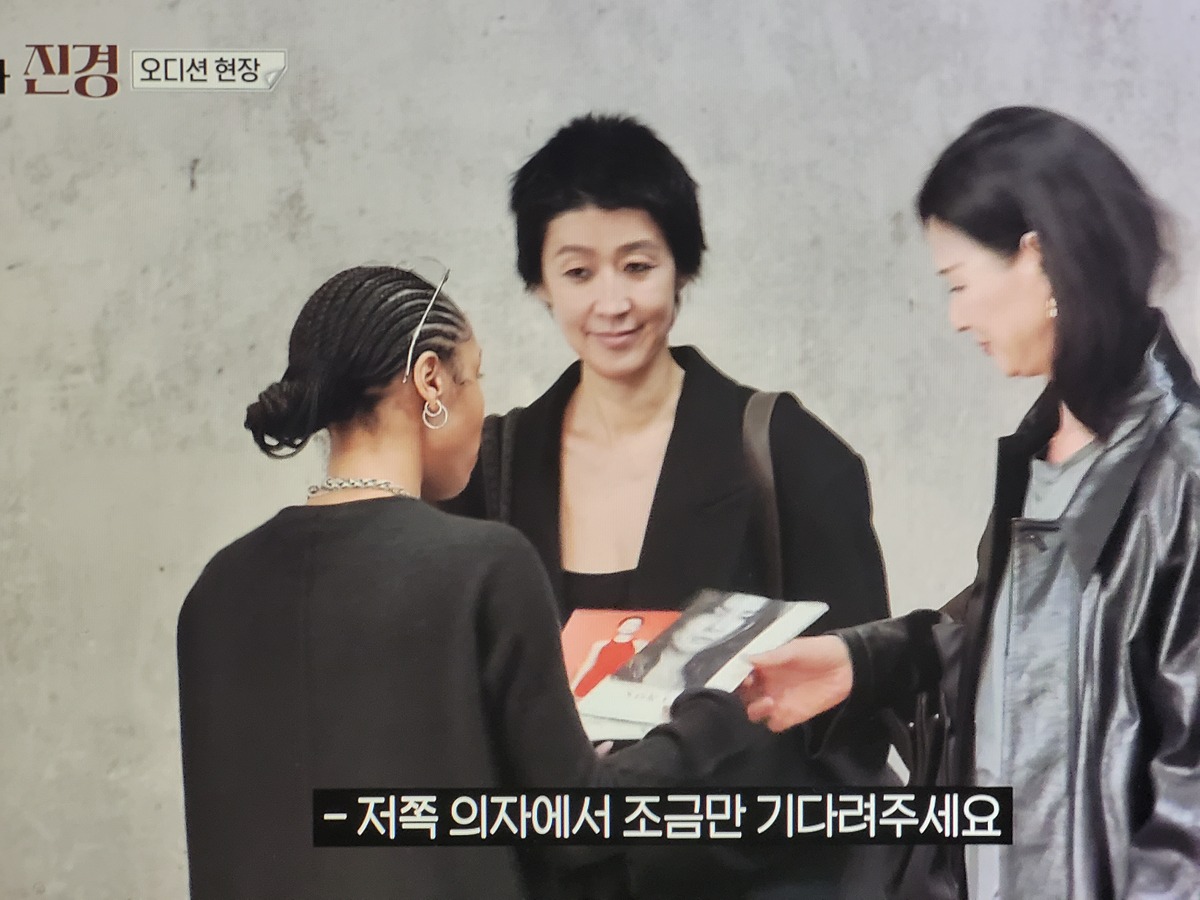 이소라 홍진경 프랑스 파리 가서 국내 브랜드 모델 오디션 본 결과............JPG
