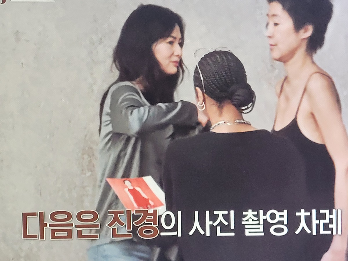 이소라 홍진경 프랑스 파리 가서 국내 브랜드 모델 오디션 본 결과............JPG