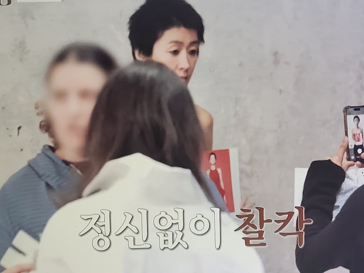 이소라 홍진경 프랑스 파리 가서 국내 브랜드 모델 오디션 본 결과............JPG
